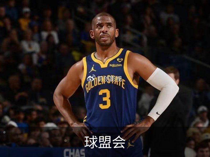 球盟会简介
